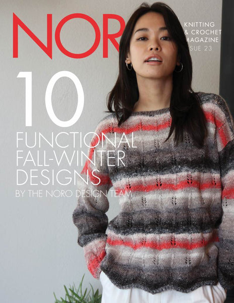 Design Outtakes from Noro Magazine 23